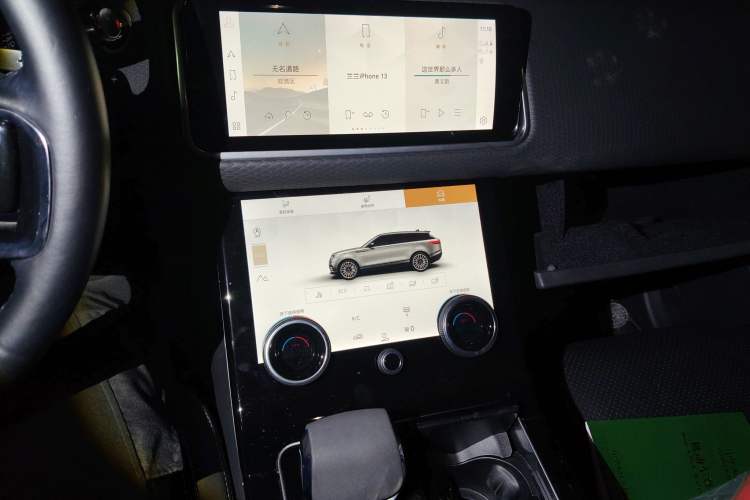 Used Land Rover Range Rover Velar 2021 P250 model
