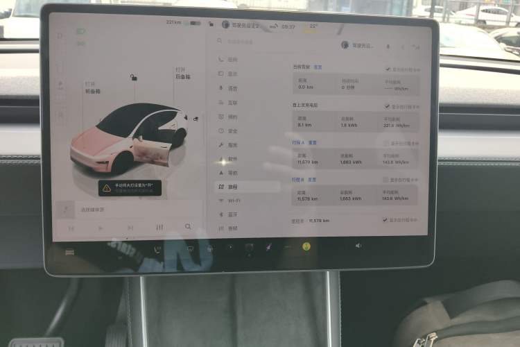 Used Tesla Model Y 2025 Rear-Wheel-Drive Version
