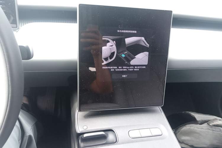 Used Nio ET5T 2024 75kWh Touring
