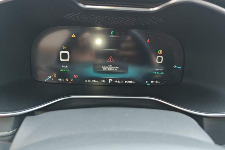Used MG 6 New Energy 2018 45T E-DRIVE Intelligent Hybrid Premium Internet Edition Instrument Cluster