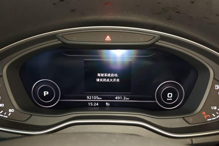 Used Audi Q5L 2020 Updated 40 TFSI Prestige Fashion Edition