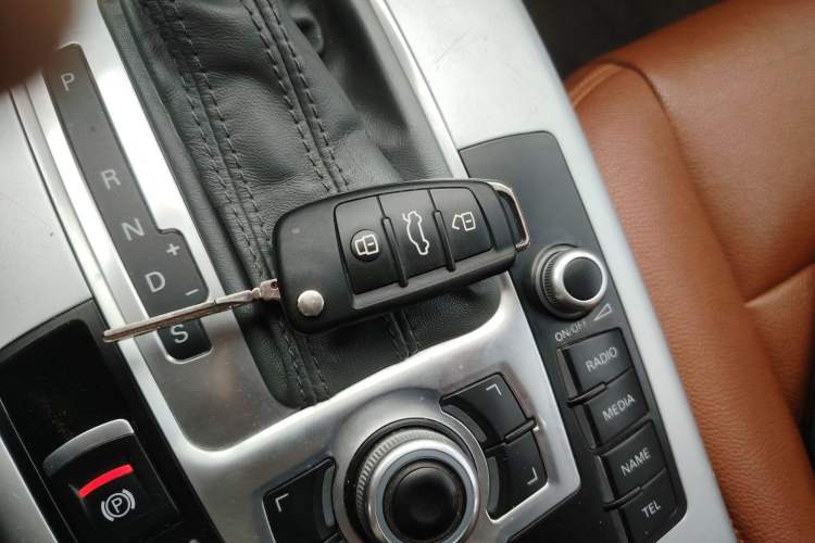 Used Audi A6L 2011 2.0 TFSI Automatic Standard Edition Vehicle Key