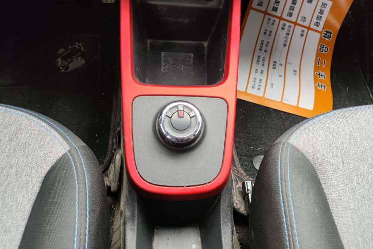 Used Dongfeng NAMMI EX1 2022 PRO Enjoyment Model Gear Lever