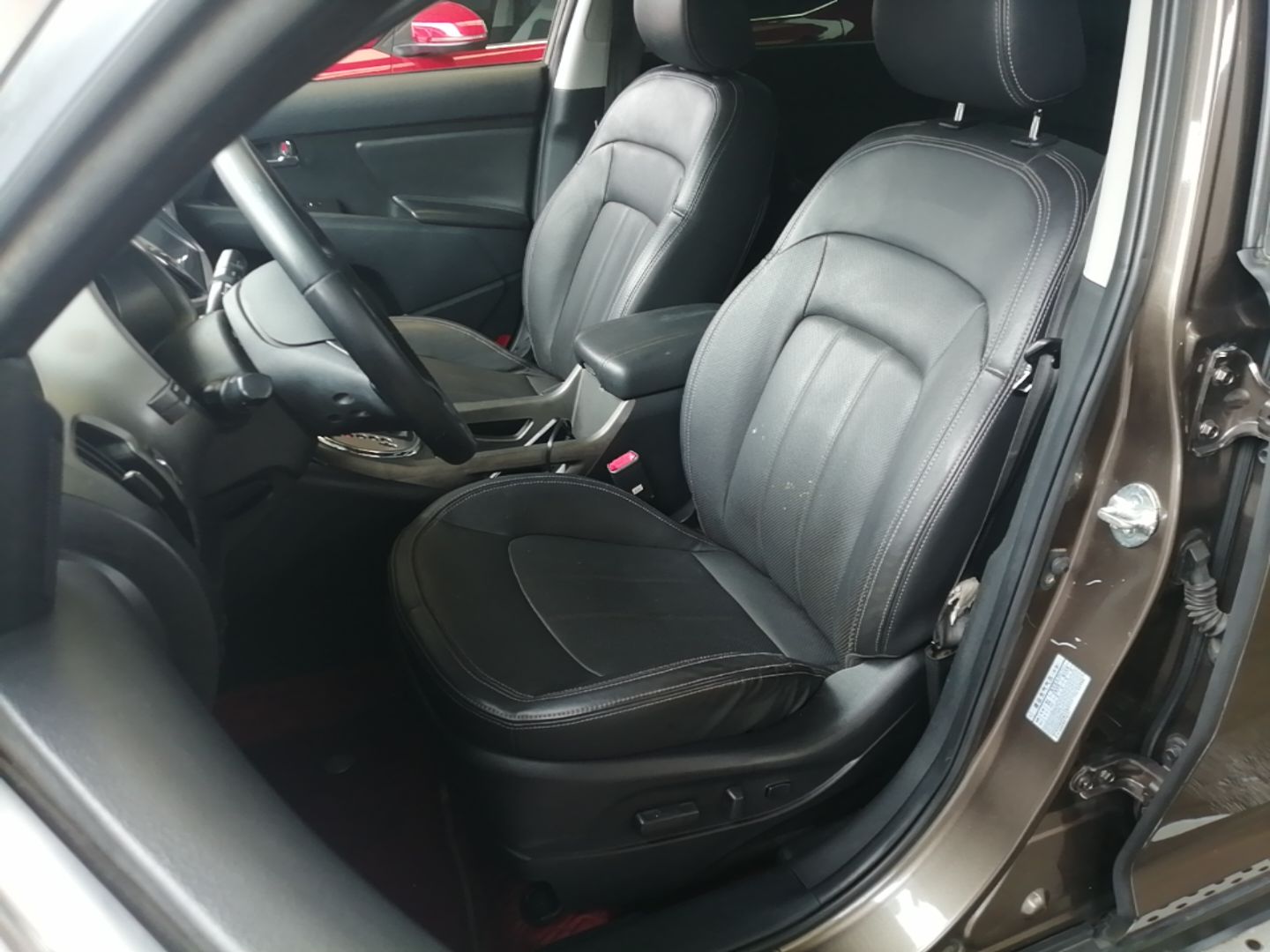Front Interior
