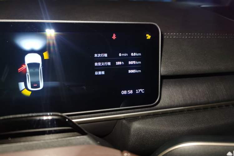 Used Nio EC6 2025 75 kWh Odometer Close Up