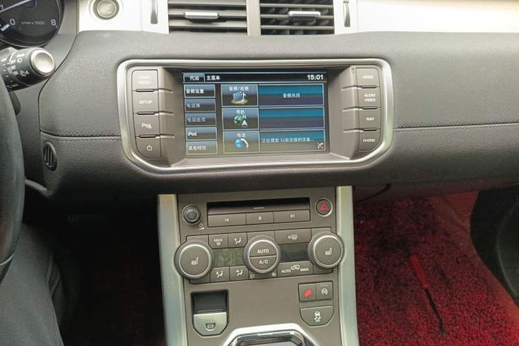 Used Land Rover Range Rover Evoque 2015 2.0T Five-Door Zhiyao Edition