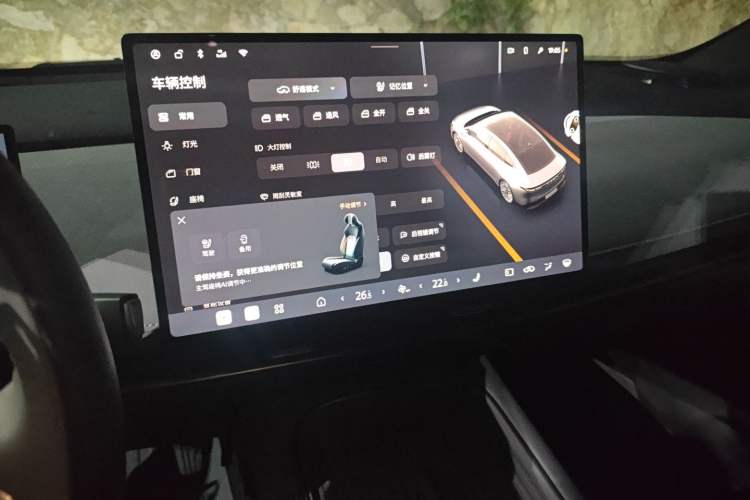 Used Nissan N7 2025 625 Max
