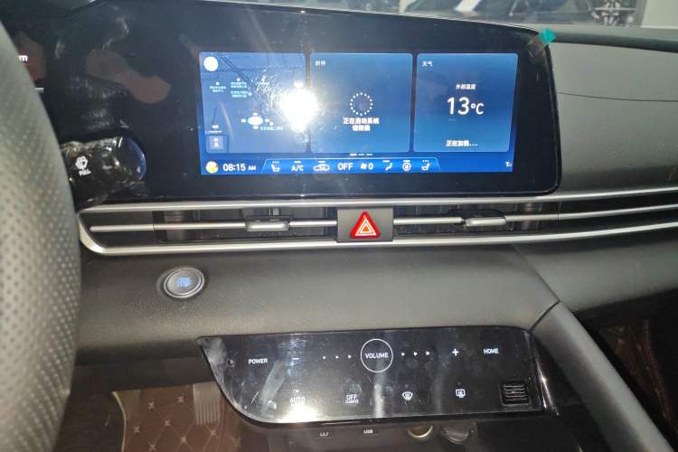 Used Hyundai Elantra 2022 1.5L CVT GLX Elite Edition Audio And AC Panel