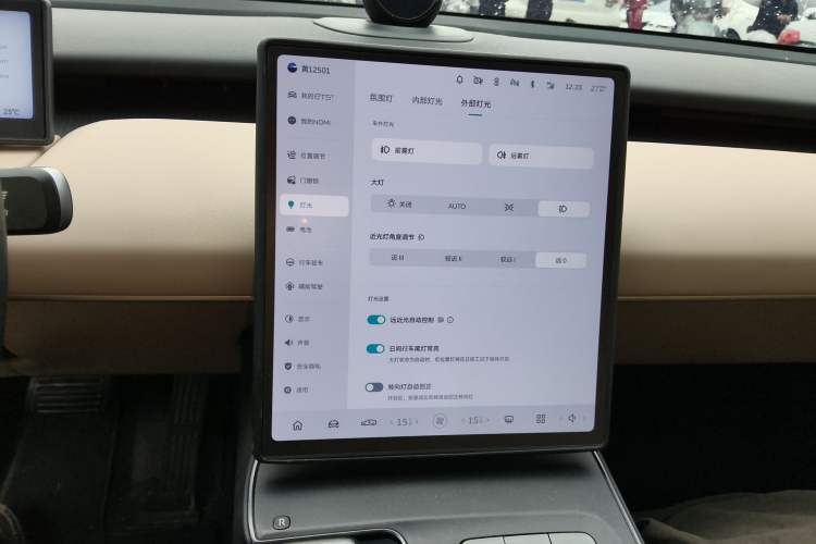 Used Nio ET5T 2024 75kWh Touring Audio And AC Panel