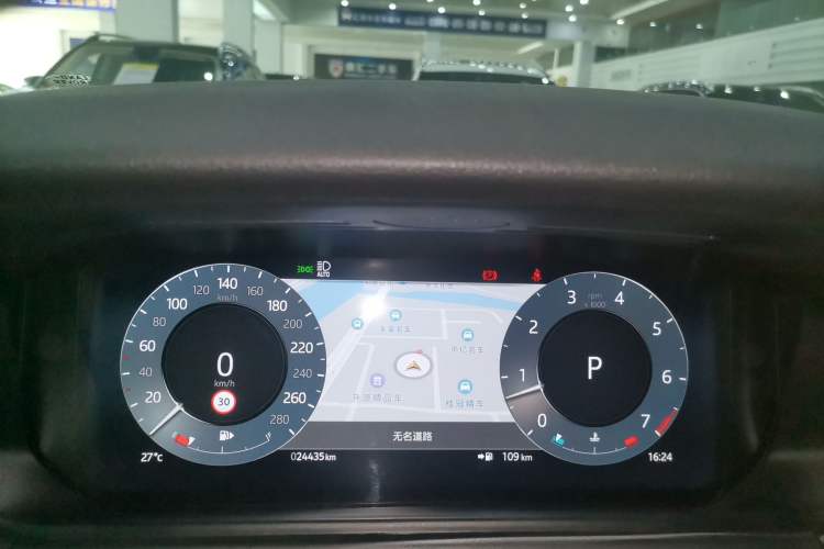 Used Land Rover Range Rover Velar 2024 Dynamic SE
