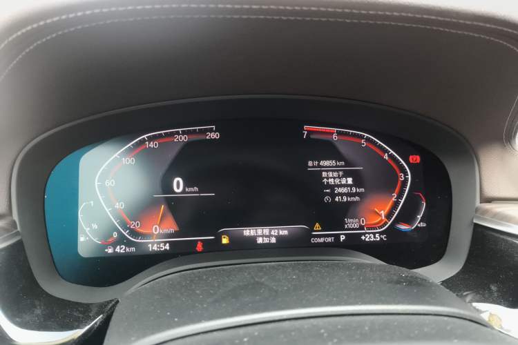 Used BMW 5 Series 2020 530Li Leading Edition Luxury Package Instrument Cluster