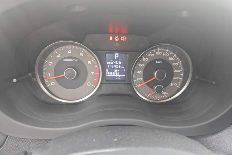 Used Subaru Forester 2016 2.0i Fashion Navigation Edition