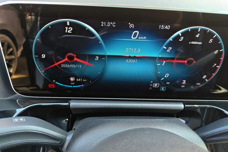 Used Mercedes-Benz B-Class 2020 B 180
