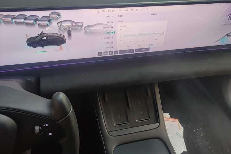 Used Jiyue 07 2024 Standard Edition Audio And AC Panel