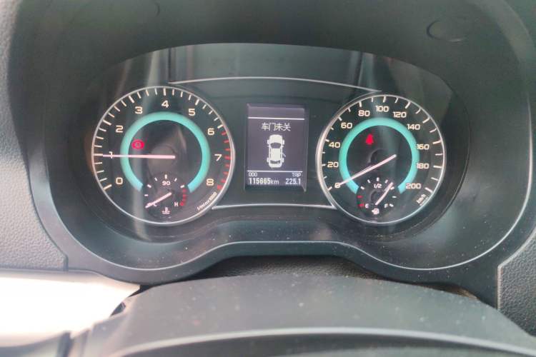 Used Great Wall C30 2015 1.5L Manual Comfort Model Instrument Cluster