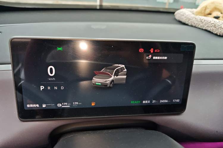 Used Leapmotor C16 2024 Range-Extended 200 Luxury Edition