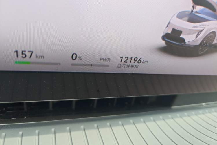 Used Avatr 07 2024 Pro+ All-Electric Version