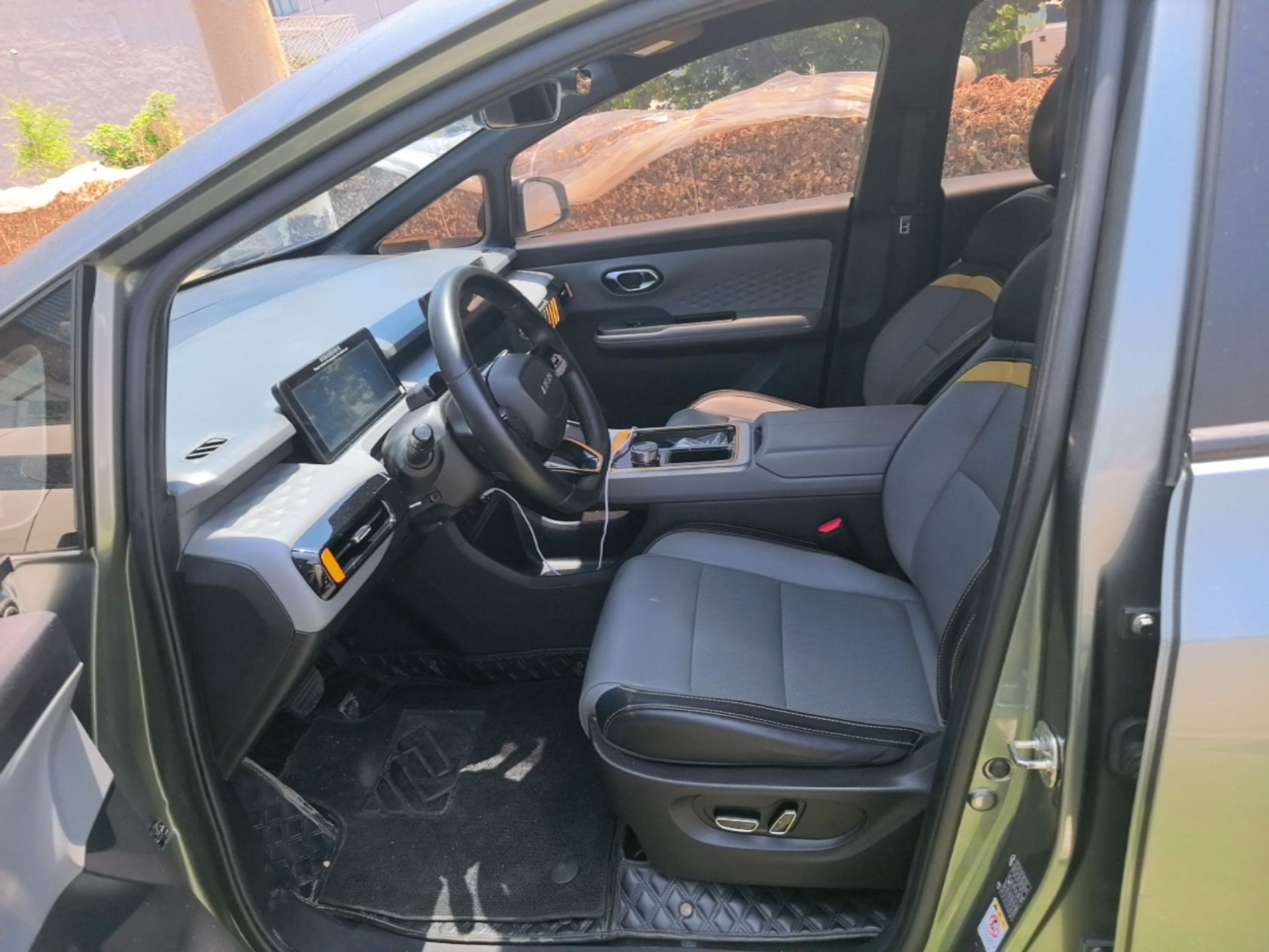 Front Interior