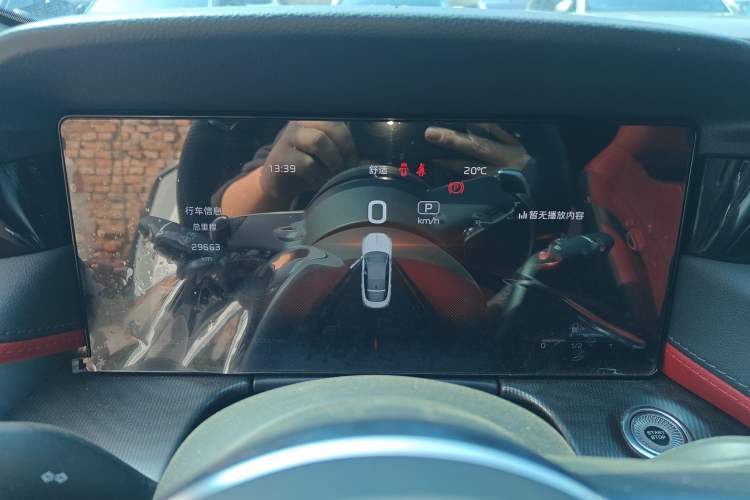 Used Hongqi H6 2024 2.0T ZhiShang Version
