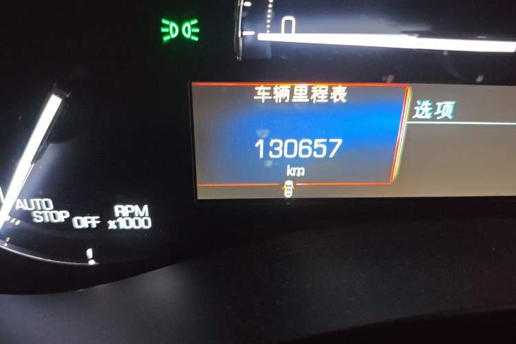 Used Cadillac ATS-L 2016 28T Fashion Edition Odometer Close Up