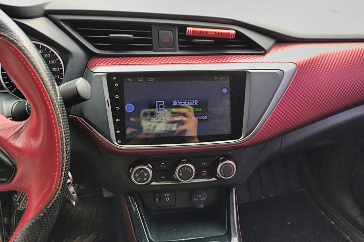 Used Nissan Lannia 2016 1.6L Manual Cool Edition