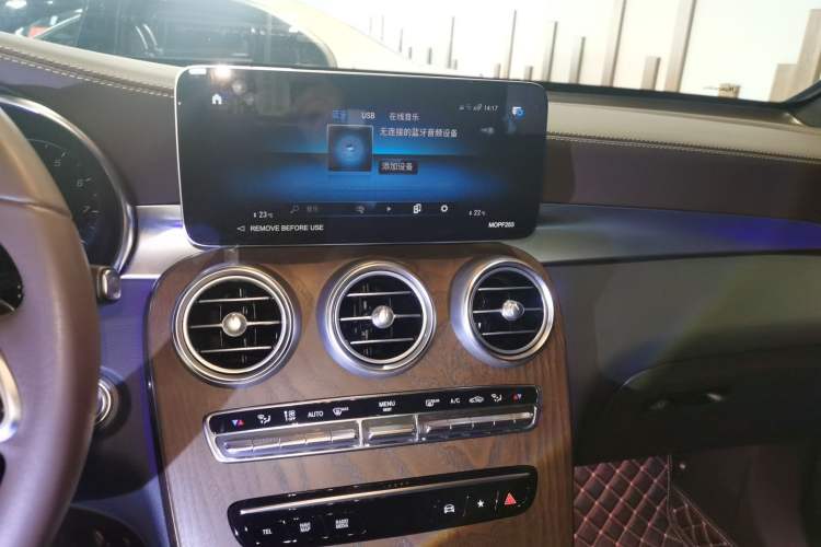 Used Mercedes-Benz GLC 2022 Refreshed GLC 300 L 4MATIC Dynamic Edition