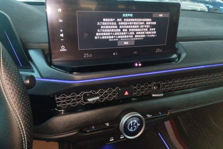 Used Honda Accord 2023 260TURBO Excellence Edition Audio And AC Panel