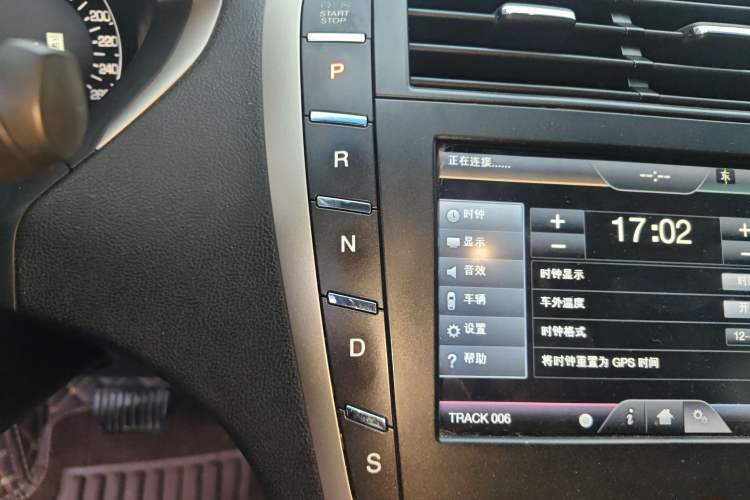 Used Lincoln MKZ 2014 2.0T Luxury Edition