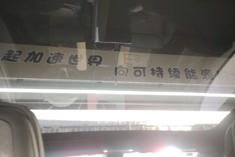 Used Tesla Model Y L 2025 Model Long-Range All-Wheel-Drive Version
