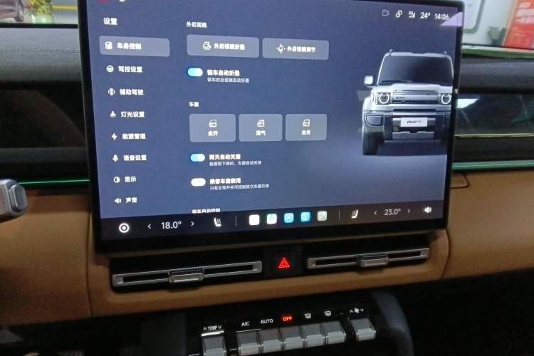 Used iCAR V27 2026 Model 200KM Four-Wheel Drive Falcon 500