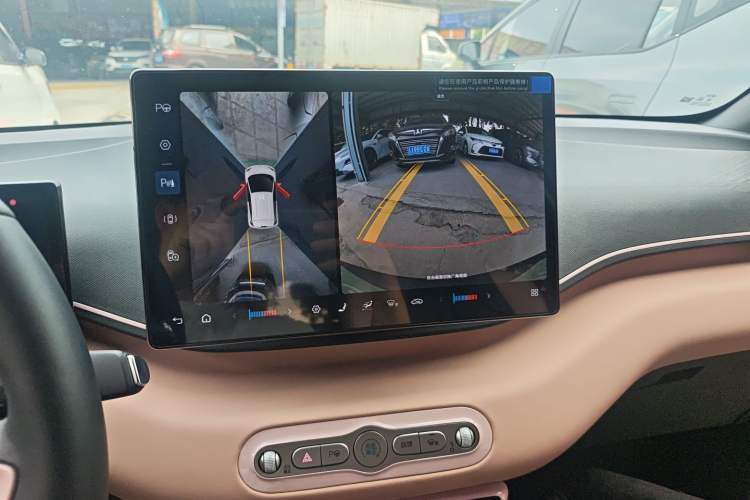 Used BYD Seagull 2025 Smart Drive Version 305 km Freedom Edition Audio And AC Panel