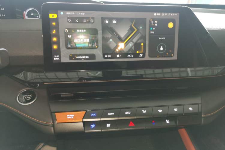 Used Changan UNI-V 2022 1.5T Smart Navigation Version