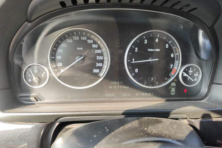 Used BMW 5 Series 2014 520Li Elegant Model Instrument Cluster