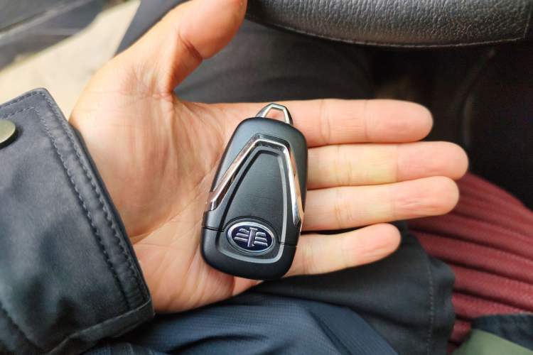 Used Bestune X80 2015 1.8T Automatic Flagship Model Vehicle Key