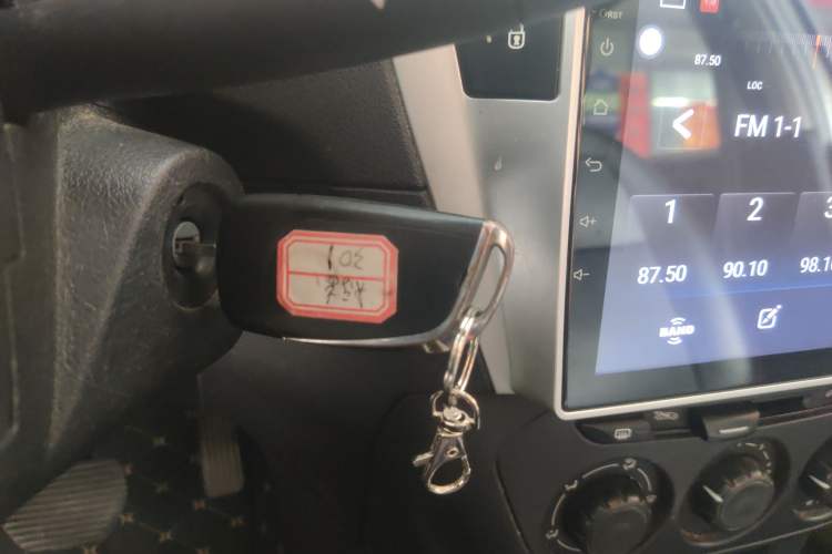 Used Peugeot 301 2016 1.6L Automatic Comfort Edition Vehicle Key