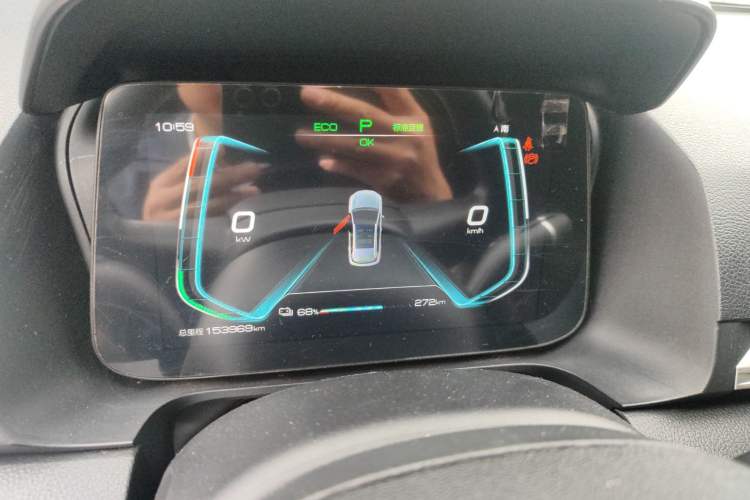 Used BYD e2 2021 Comfort Model Instrument Cluster