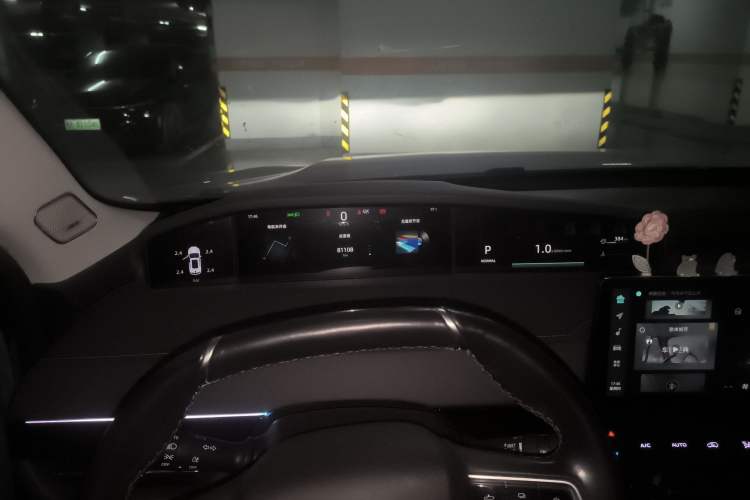 Used CHANGAN UNI-K 2021 2.0T Excellence Edition
