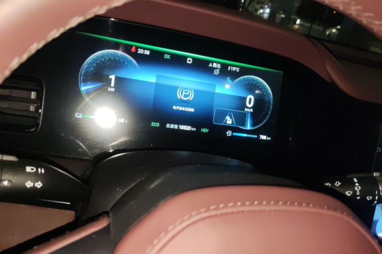 Used BYD Seal 2023 DM-i 1.5L 121km Prestige Model