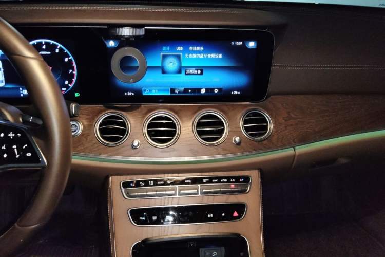 Used Mercedes-Benz E-Class 2021 E 300 L Stylish Model