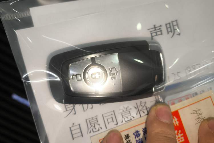 Used Lincoln Z 2022 iKoo Luxury Edition
