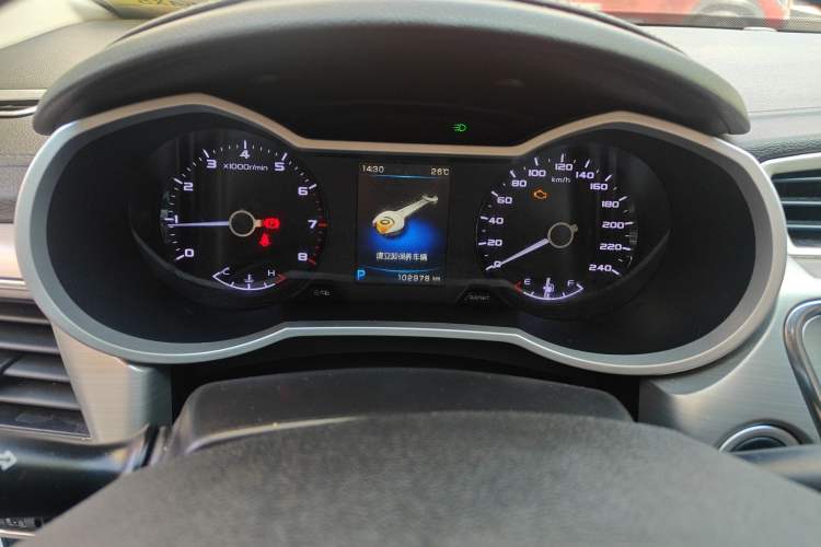 Used Geely Auto Emgrand GL 2017 1.8L DCT Elite Model
