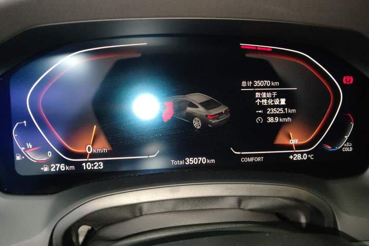 Used BMW 4 Series 2021 Restyled 425i M Sport Package
