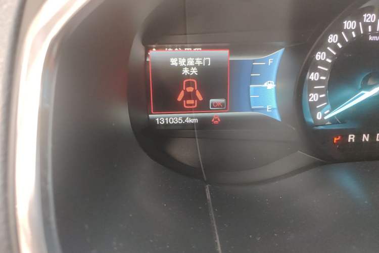 Used Ford Edge 2015 2.0T GTDi Two-Wheel-Drive High-Line Version