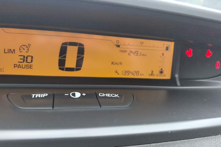 Used Citroen C-Quatre 2013 Sedan 1.6L Automatic Prestige Model Instrument Cluster