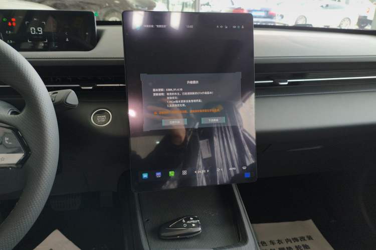 Used CHANGAN Eado 2025 Blue Whale 1.5T 500Bar Prestige Model
