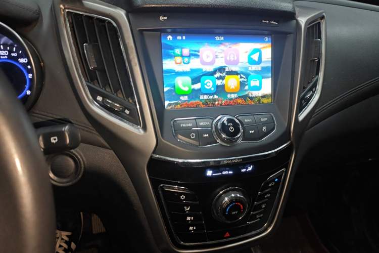 Used Changan CS35 2017 1.6L Manual Luxury Model
