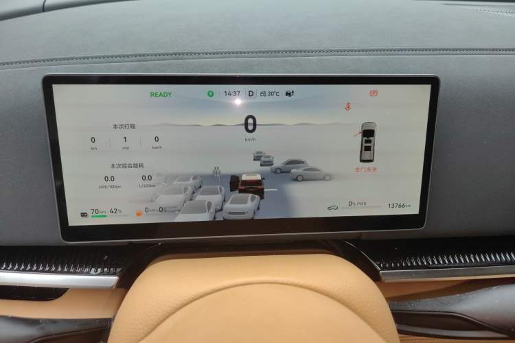 Used VOYAH Dream 2025 PHEV Four-Wheel Drive Prestige Qiankun Edition Instrument Cluster