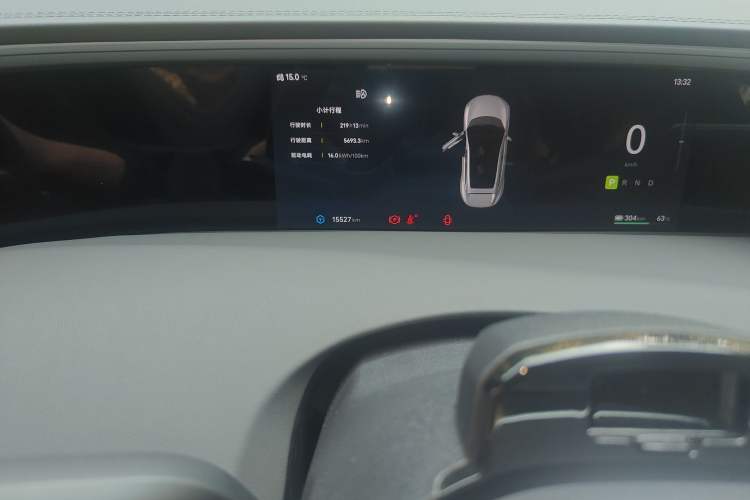 Used Avatr 11 2023 Harmony 90-degree Rear-wheel Drive Edition
