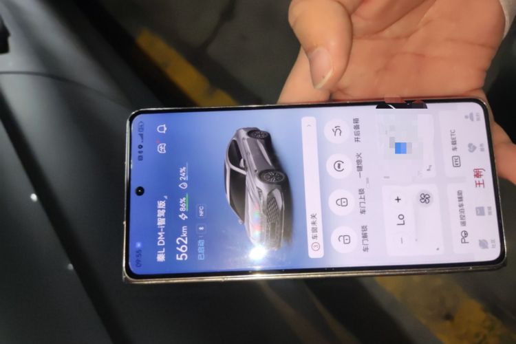 Used BYD Qin L 2025 DM-i Smart Drive 80KM Leading Model