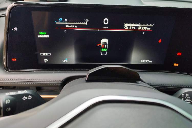 Used Nissan ARIYA 2022 Two-Wheel Drive Long Range Top-Tier Version
